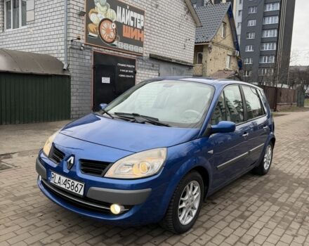 Синий Рено Меган, объемом двигателя 1.9 л и пробегом 300 тыс. км за 2750 $, фото 1 на Automoto.ua