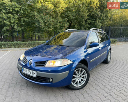 Синий Рено Меган, объемом двигателя 1.5 л и пробегом 240 тыс. км за 6350 $, фото 1 на Automoto.ua