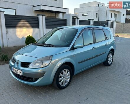 Синій Рено Меган, об'ємом двигуна 2 л та пробігом 326 тис. км за 4700 $, фото 1 на Automoto.ua