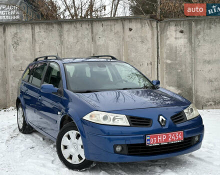 Синій Рено Меган, об'ємом двигуна 1.6 л та пробігом 215 тис. км за 5800 $, фото 1 на Automoto.ua