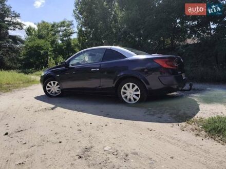 Рено Меган 2008 в Киеве на Automoto.ua Синий Рено Меган, объемом двигателя 1.5 л и пробегом 260 тыс. км за 5700 $, фото 1 на Automoto.ua