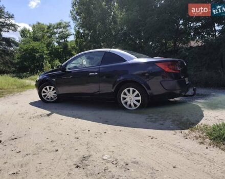 Синій Рено Меган, об'ємом двигуна 1.5 л та пробігом 260 тис. км за 5700 $, фото 1 на Automoto.ua