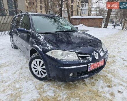 Синий Рено Меган, объемом двигателя 1.6 л и пробегом 189 тыс. км за 5650 $, фото 1 на Automoto.ua