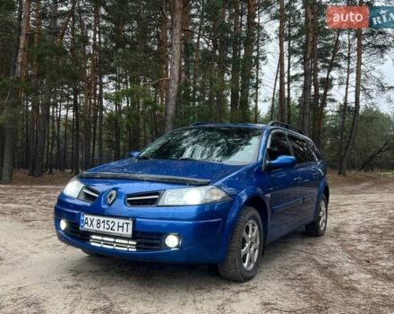 Синій Рено Меган, об'ємом двигуна 1.6 л та пробігом 235 тис. км за 5800 $, фото 1 на Automoto.ua