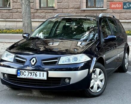 Синій Рено Меган, об'ємом двигуна 1.6 л та пробігом 292 тис. км за 5600 $, фото 1 на Automoto.ua