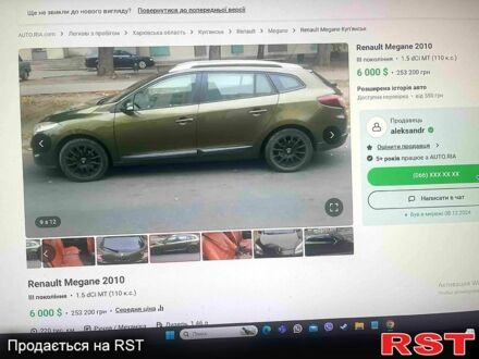 Зеленый Рено Меган, объемом двигателя 1.5 л и пробегом 220 тыс. км за 6000 $, фото 1 на Automoto.ua