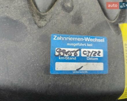 Оранжевый Рено Меган, объемом двигателя 1.6 л и пробегом 163 тыс. км за 5200 $, фото 26 на Automoto.ua