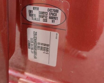 Оранжевый Рено Меган, объемом двигателя 0 л и пробегом 163 тыс. км за 5200 $, фото 44 на Automoto.ua