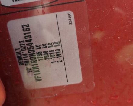 Оранжевый Рено Меган, объемом двигателя 1.6 л и пробегом 163 тыс. км за 5200 $, фото 23 на Automoto.ua