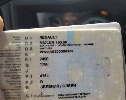 Зелений Рено Мідлум, об'ємом двигуна 4.76 л та пробігом 650 тис. км за 11000 $, фото 15 на Automoto.ua