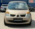 Бежевый Рено Модус, объемом двигателя 1.6 л и пробегом 160 тыс. км за 4999 $, фото 1 на Automoto.ua