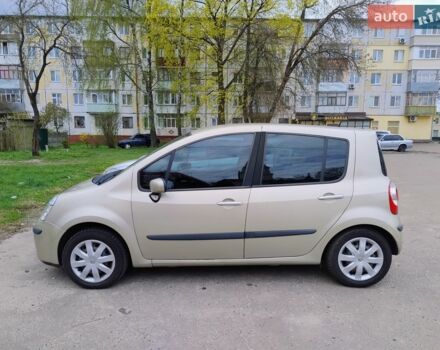 Бежевий Рено Модус, об'ємом двигуна 1.6 л та пробігом 126 тис. км за 5850 $, фото 4 на Automoto.ua