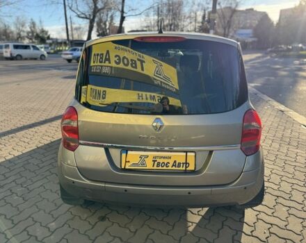 Бежевий Рено Модус, об'ємом двигуна 1.6 л та пробігом 118 тис. км за 6350 $, фото 5 на Automoto.ua