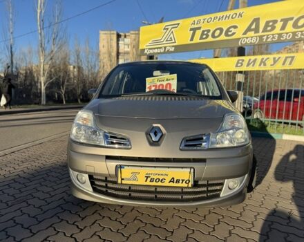 Бежевий Рено Модус, об'ємом двигуна 1.6 л та пробігом 118 тис. км за 6350 $, фото 1 на Automoto.ua