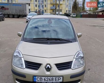 Бежевый Рено Модус, объемом двигателя 1.6 л и пробегом 126 тыс. км за 6100 $, фото 1 на Automoto.ua
