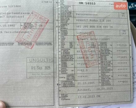 Черный Рено Модус, объемом двигателя 1.6 л и пробегом 165 тыс. км за 6290 $, фото 35 на Automoto.ua