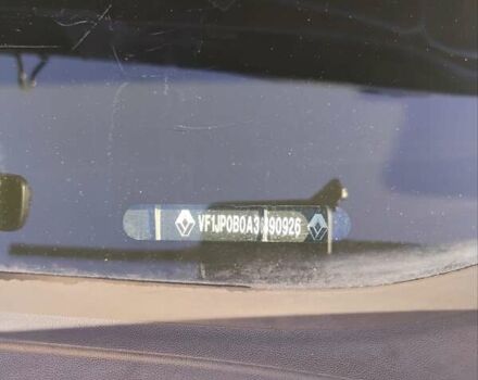 Чорний Рено Модус, об'ємом двигуна 1.6 л та пробігом 126 тис. км за 6000 $, фото 1 на Automoto.ua