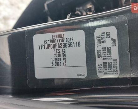 Чорний Рено Модус, об'ємом двигуна 1.6 л та пробігом 212 тис. км за 6250 $, фото 23 на Automoto.ua