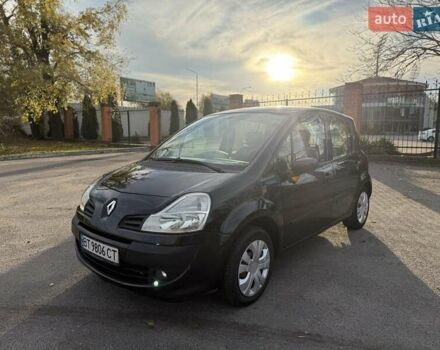Черный Рено Модус, объемом двигателя 1.2 л и пробегом 214 тыс. км за 3900 $, фото 18 на Automoto.ua