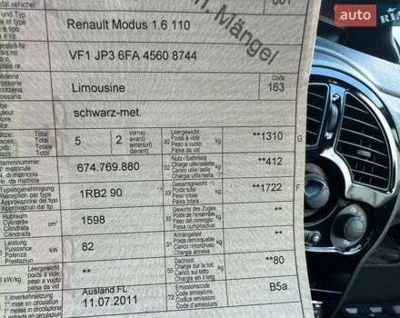 Черный Рено Модус, объемом двигателя 1.6 л и пробегом 119 тыс. км за 6999 $, фото 50 на Automoto.ua