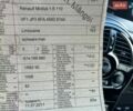 Черный Рено Модус, объемом двигателя 1.6 л и пробегом 119 тыс. км за 6999 $, фото 50 на Automoto.ua