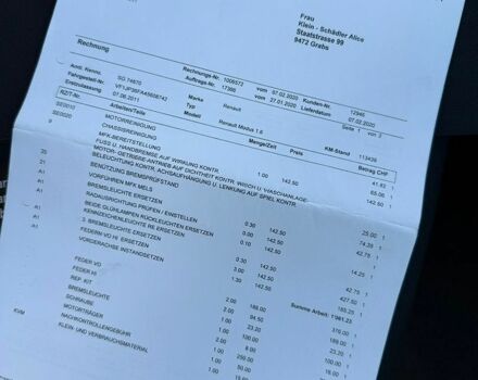 Черный Рено Модус, объемом двигателя 1.6 л и пробегом 125 тыс. км за 8200 $, фото 37 на Automoto.ua