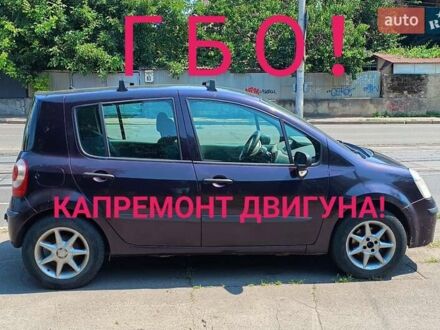Рено Модус 2006 в Одессе на Automoto.ua Фиолетовый Рено Модус, объемом двигателя 1.39 л и пробегом 330 тыс. км за 3200 $, фото 1 на Automoto.ua