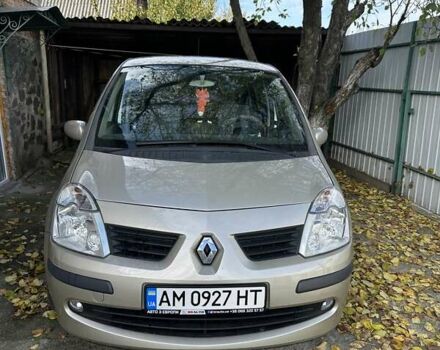 Коричневий Рено Модус, об'ємом двигуна 1.6 л та пробігом 150 тис. км за 5700 $, фото 3 на Automoto.ua