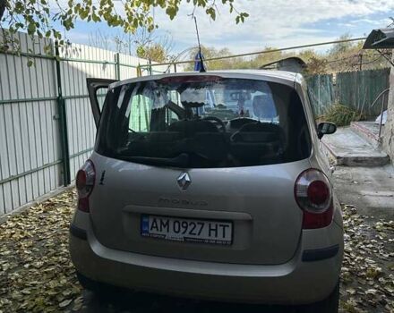 Коричневий Рено Модус, об'ємом двигуна 1.6 л та пробігом 150 тис. км за 5700 $, фото 7 на Automoto.ua