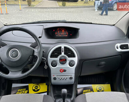 Коричневый Рено Модус, объемом двигателя 1.46 л и пробегом 150 тыс. км за 7200 $, фото 11 на Automoto.ua