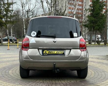 Коричневый Рено Модус, объемом двигателя 1.5 л и пробегом 150 тыс. км за 7200 $, фото 6 на Automoto.ua