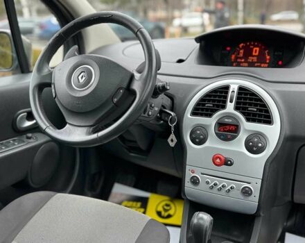 Коричневый Рено Модус, объемом двигателя 1.5 л и пробегом 150 тыс. км за 7200 $, фото 18 на Automoto.ua