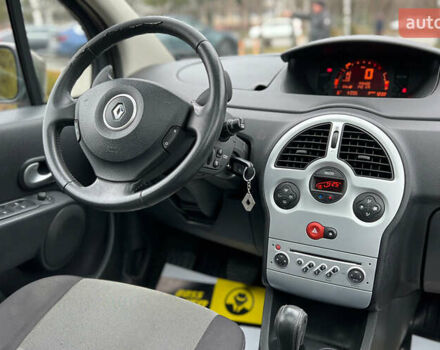 Коричневый Рено Модус, объемом двигателя 1.46 л и пробегом 150 тыс. км за 7200 $, фото 18 на Automoto.ua