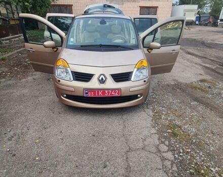 Коричневий Рено Модус, об'ємом двигуна 1.6 л та пробігом 134 тис. км за 4999 $, фото 1 на Automoto.ua