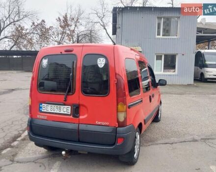 Красный Рено Модус, объемом двигателя 1.46 л и пробегом 230 тыс. км за 3999 $, фото 4 на Automoto.ua