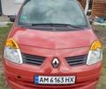 Червоний Рено Модус, об'ємом двигуна 1.15 л та пробігом 120 тис. км за 4750 $, фото 5 на Automoto.ua