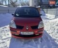 Красный Рено Модус, объемом двигателя 1.1 л и пробегом 181 тыс. км за 4400 $, фото 10 на Automoto.ua