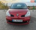 Красный Рено Модус, объемом двигателя 1.1 л и пробегом 161 тыс. км за 4850 $, фото 1 на Automoto.ua