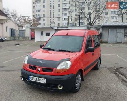Червоний Рено Модус, об'ємом двигуна 1.46 л та пробігом 230 тис. км за 3999 $, фото 1 на Automoto.ua