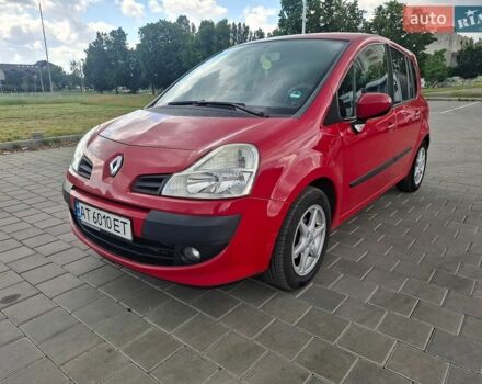 Красный Рено Модус, объемом двигателя 1.2 л и пробегом 123 тыс. км за 5300 $, фото 1 на Automoto.ua