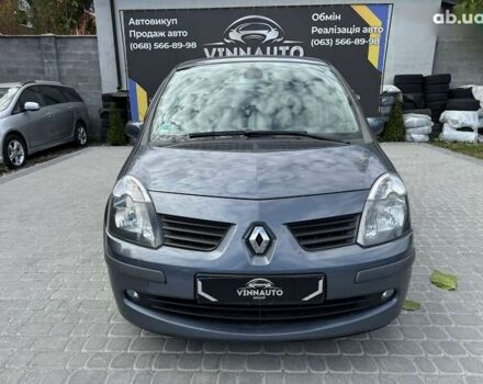 Рено Модус, объемом двигателя 1.6 л и пробегом 174 тыс. км за 5300 $, фото 5 на Automoto.ua