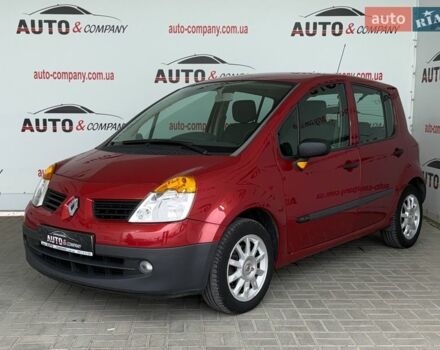 Рено Модус, объемом двигателя 1.39 л и пробегом 64 тыс. км за 4450 $, фото 1 на Automoto.ua