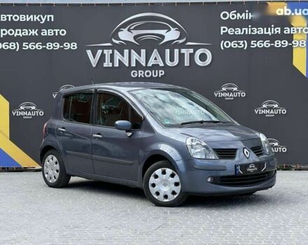 Рено Модус, объемом двигателя 1.6 л и пробегом 174 тыс. км за 5300 $, фото 1 на Automoto.ua