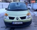 Желтый Рено Модус, объемом двигателя 1.1 л и пробегом 216 тыс. км за 4500 $, фото 12 на Automoto.ua