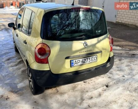 Жовтий Рено Модус, об'ємом двигуна 1.15 л та пробігом 216 тис. км за 3999 $, фото 1 на Automoto.ua