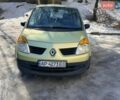 Жовтий Рено Модус, об'ємом двигуна 1.15 л та пробігом 216 тис. км за 3999 $, фото 4 на Automoto.ua