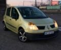 Жовтий Рено Модус, об'ємом двигуна 1.15 л та пробігом 216 тис. км за 4999 $, фото 10 на Automoto.ua