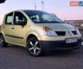 Жовтий Рено Модус, об'ємом двигуна 1.15 л та пробігом 216 тис. км за 4999 $, фото 1 на Automoto.ua