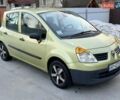 Желтый Рено Модус, объемом двигателя 1.1 л и пробегом 216 тыс. км за 4500 $, фото 1 на Automoto.ua
