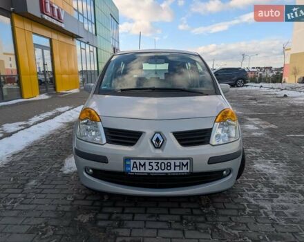 Сірий Рено Модус, об'ємом двигуна 1.2 л та пробігом 190 тис. км за 3550 $, фото 5 на Automoto.ua